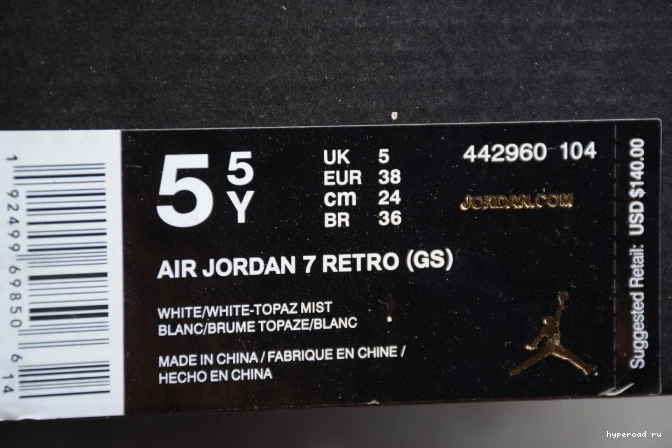 Mist 7 Jordan Topaz (GS) Air 442960-104 Retro 0710